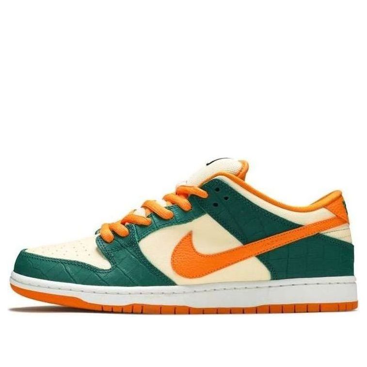 Nike SB Dunk Low Pro ‘Legion Pine’