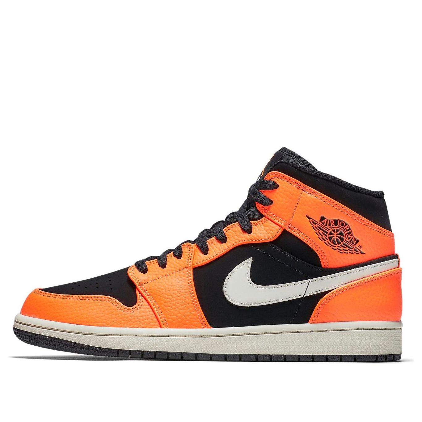 Air Jordan 1 Mid ‘Black Cone’