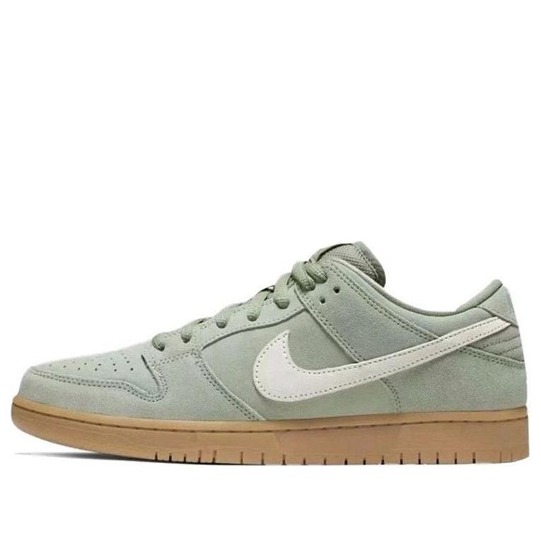 Nike SB Dunk Low ‘Horizon Green’