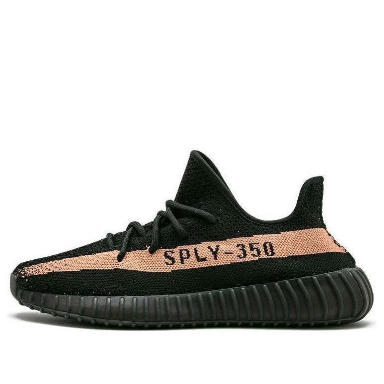 Adidas Yeezy Boost 350 V2 ‘Copper’