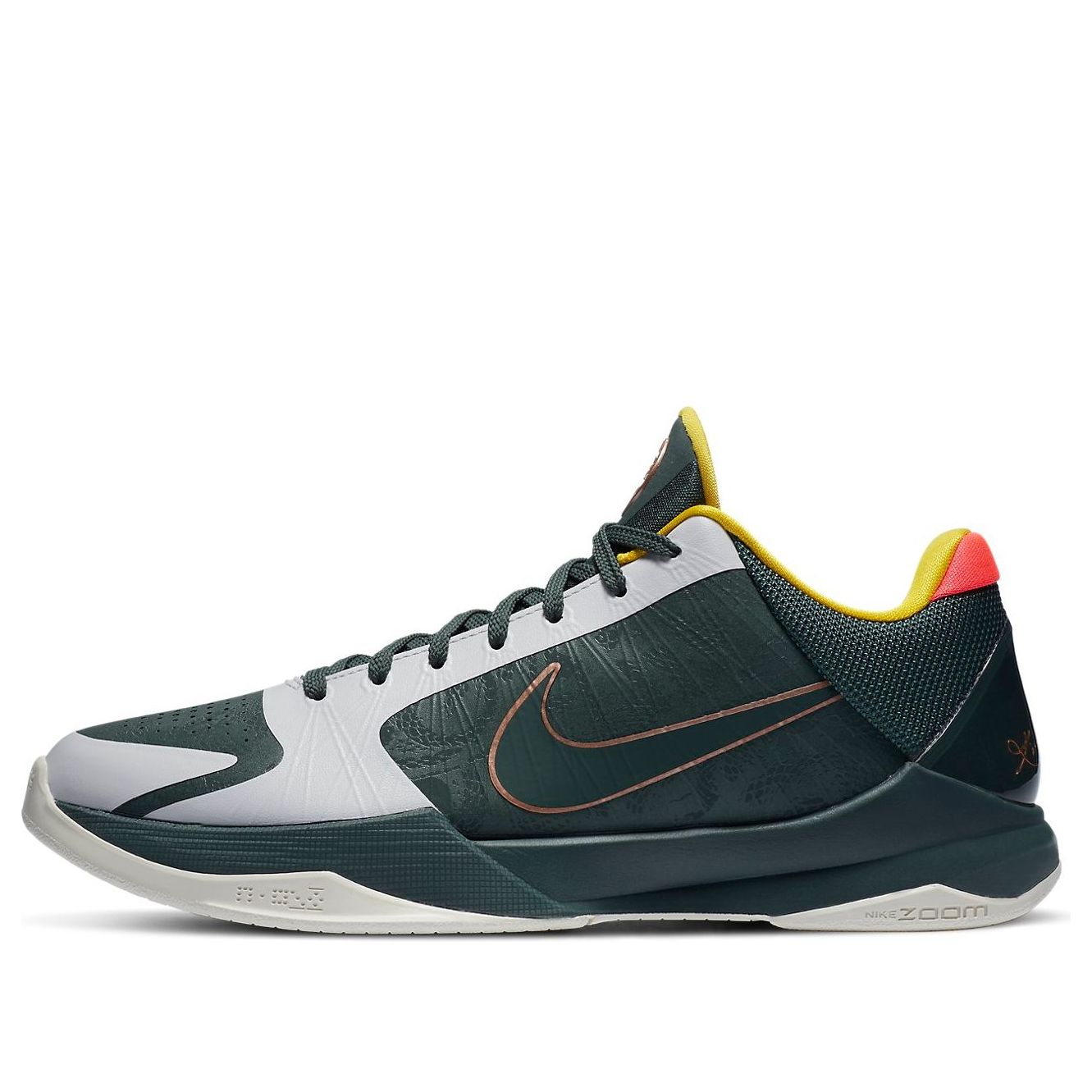 Nike Zoom Kobe 5 Protro ‘EYBL’